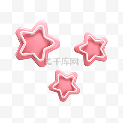 纸3d图片_3D少女心软萌贴纸粉色五角星