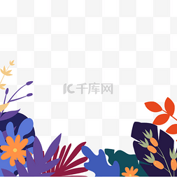 边框图片_彩色植物花朵边框