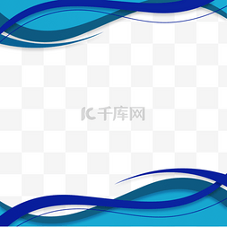蓝色几何流体图片_蓝色波浪动感线条商务抽象流体边
