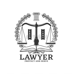律师标志图片_有天平或正义和书本的律师偶像倡