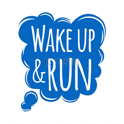 跑马拉松图片_醒来在蓝色的演讲泡沫云中运行励