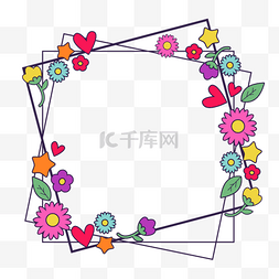 卡通可爱边框标签图片_装饰边框卡通花卉