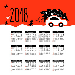 新 2018 年的矢量日历。卡通车运载