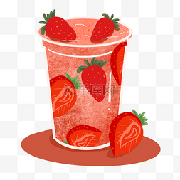 草莓水果奶茶