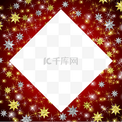 光效星星facebook红色方形镂空边框