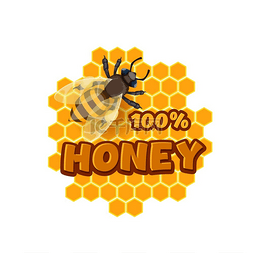 天然有机食品图片_卡通蜂蜜和蜜蜂图标养蜂生产矢量