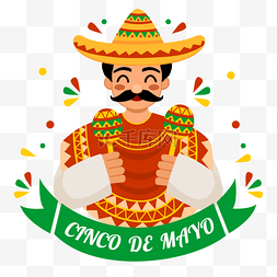 庆祝Cinco de Mayo节日的人在墨西哥