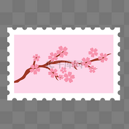 樱树粉色日本邮票