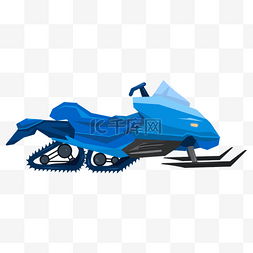 雪地摩托车蓝色机械车漂亮