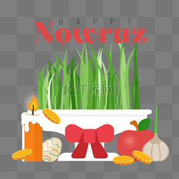 波斯新年Nowruz节弓装饰苗和水果图