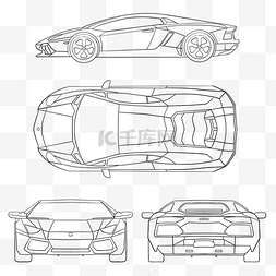 轿车汽车三视图线条线描
