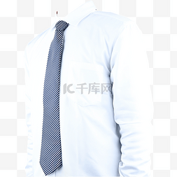 衬衫领带图片_半身正装摄影图白衬衫领带