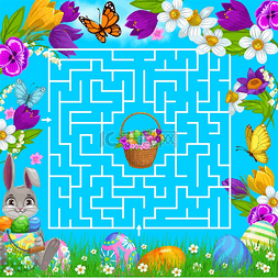 儿童迷宫游戏帮助复活节兔子选择