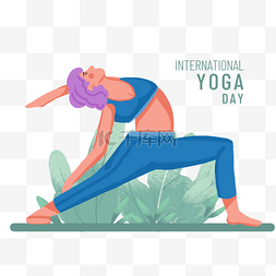 国际瑜伽日瑜伽健身创意