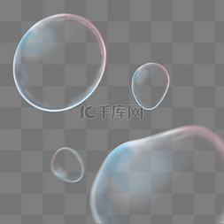 液化气泡