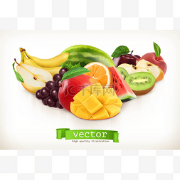 3d立体矢量图图片_芒果和多汁的水果，矢量图上白色