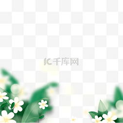 花卉边框图案图片_青翠树叶白色花朵春天光效花卉边