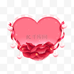 心形标题框图片_情人节玫瑰花背景心形边框装饰微