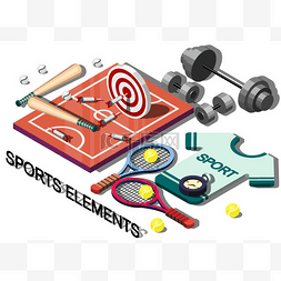 people图片_illustration of info graphic sports equipment