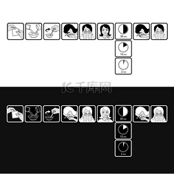 温泉图片_矢量步指令如何使用化妆品面膜