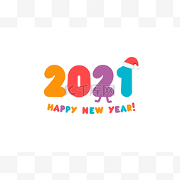 漂亮的2021年彩色数字贺卡新年。