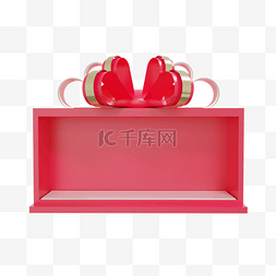 3DC4D立体圣诞节礼盒边框