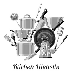不锈钢的图片_与厨房用具的背景。