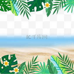 绿色夏季花朵树叶沙滩大海