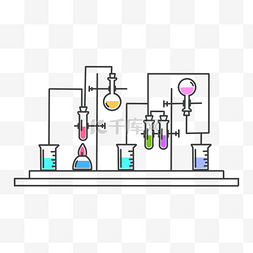 科技公式图片_化学实验材料简笔画流程