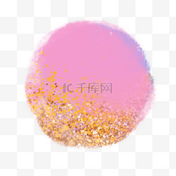 粉色韩国金箔圆形笔刷