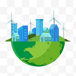 广州发展图片_绿色低碳环保生活地球