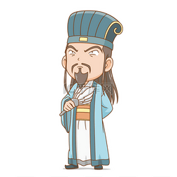 中国古代哲学家卡通人物.