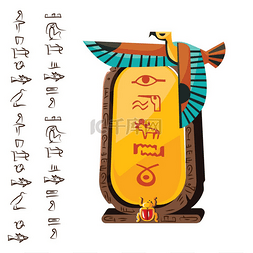 石板或粘土板与飞鸟和埃及象形文