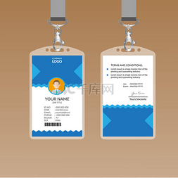 Blue Elegant ID Card Design Template