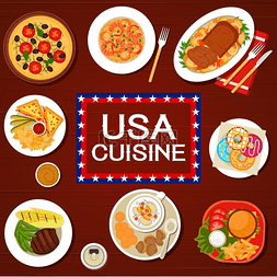 餐厅和咖啡馆的美国食品和美国美