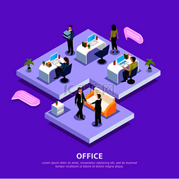 紫色电脑图片_办公室工作人员在工作场所和商务
