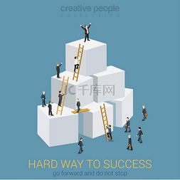 to卡通图片_Way to success in business  concept
