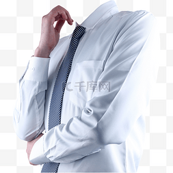 衬衫正装领带姿势