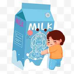 牛牛游戏人物图片_喝牛奶拥抱拟人牛奶盒