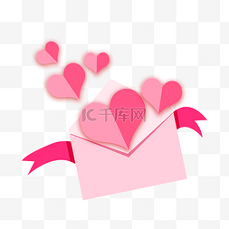 情人情人节粉色爱心信件剪纸