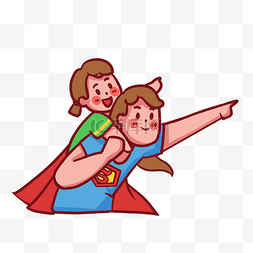 亲密孩子图片_趴在超人妈妈后背上女儿