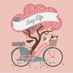安逸的生活，与树和老式自行车