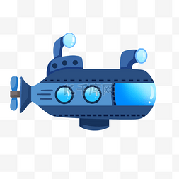 蓝色卡通海底图片_卡通潜水艇