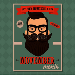 英雄留步海报图片_Movember 海报设计，前列腺癌意识，