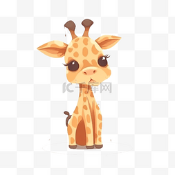 小长颈鹿图片_卡通可爱手绘动物小动物元素长颈