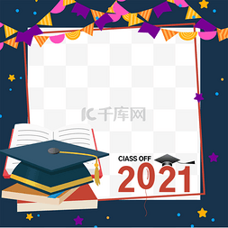 毕业博士帽卡通图片_手绘卡通2021年毕业纪念相纸正方