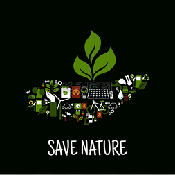 用人类手中的绿色植物拯救自然概