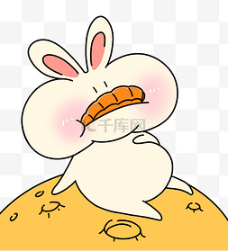 中秋中秋节搞怪表情包玉兔吃月饼