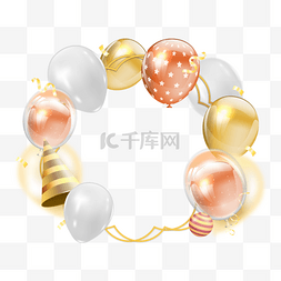 生日请柬矢量素材图片_生日气球金色装饰边框
