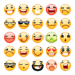 Cartoon Facial Expression Smile Icons Set